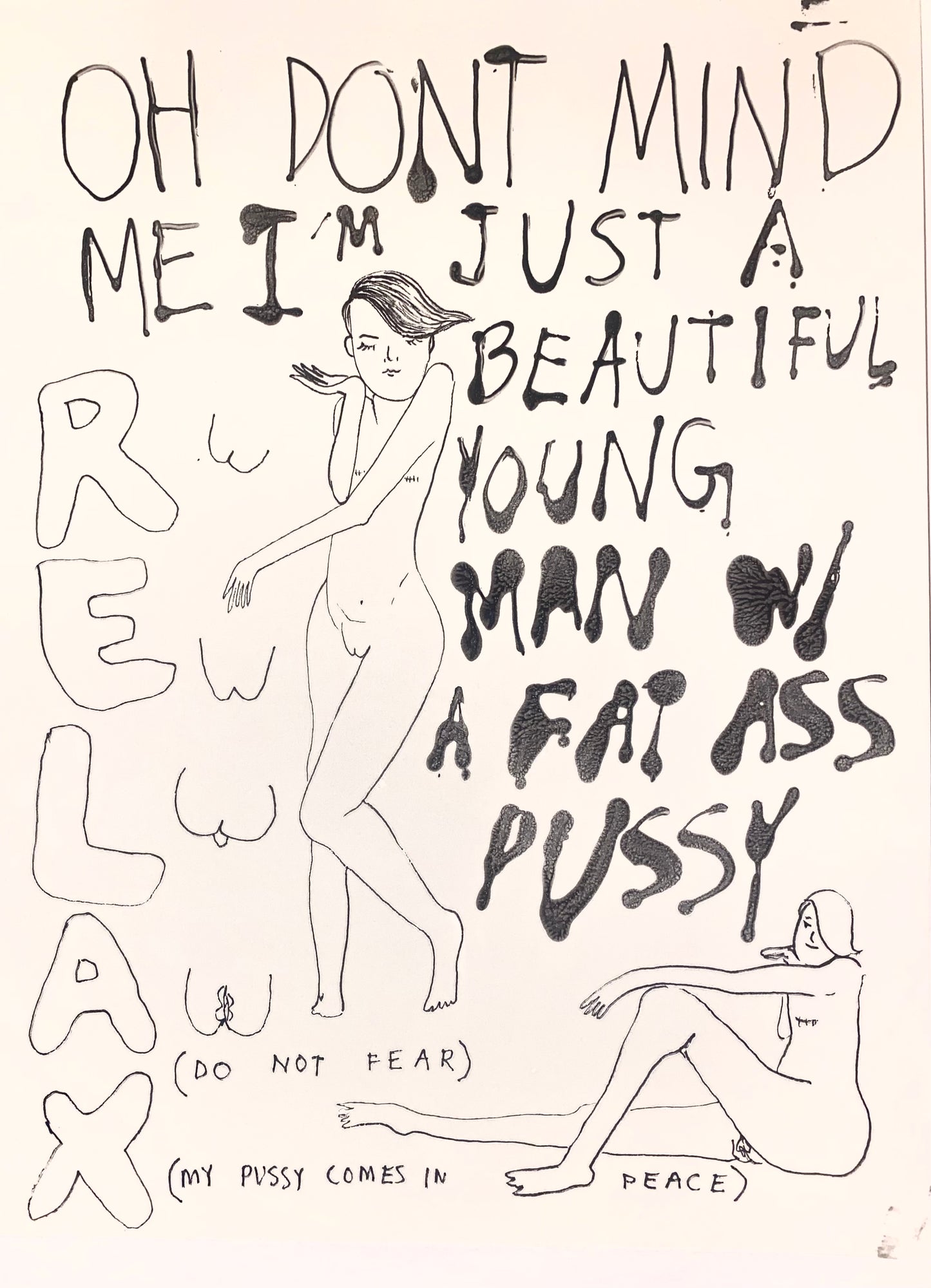 BOY PUSSY